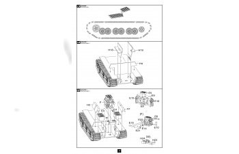 Сборная модель Germany Rheintochter 1 movable Missile launcher with E50 body