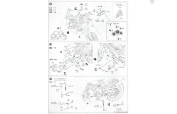 Сборная модель Honda NSR250R MC18 '89