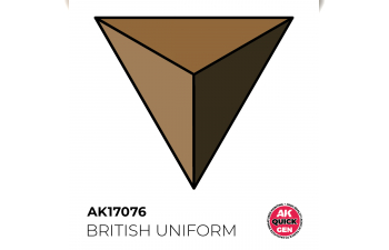 Краска акриловая QUICK GEN - Британская униформа / BRITISH UNIFORM, 18мл