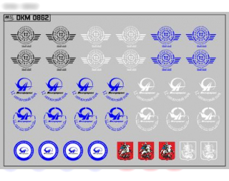 Набор декалей Эмблемы 12го Автобусного парка г.Москвы (100х70)