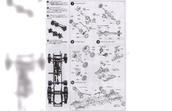 Сборная модель U.S. Multiple Gun Motor Carriage M16