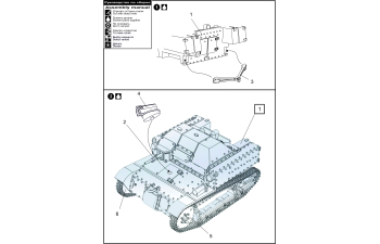 Сборная модель Огнемётная танкетка ХТ-27