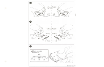 Сборная модель Toyota Supra GR (Prominence Red)