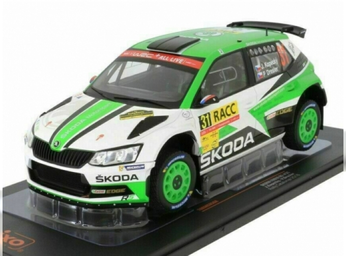 Skoda Fabia R5 #31 J.Kopecky/P.Dresler Rallye Catalunya