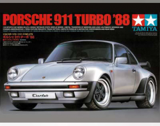 Сборная модель PORSCHE 911 turbo 1988