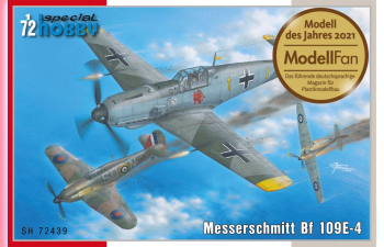 Сборная модель Messerschmitt Bf 109E-4