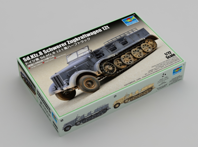 Сборная модель Sd.Kfz.8 Schwerer Zugkraftwagen 12t