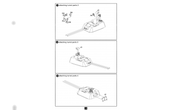 Сборная модель Germany WWII E-100 Flakpanzer with Flak 88