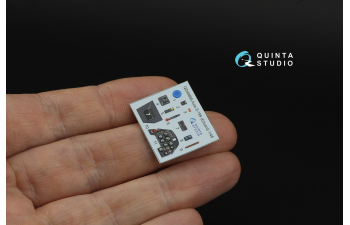 3D Декаль интерьера кабины Avia S-199 (Eduard)