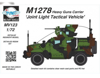 Сборная модель M1278 Heavy Guns Carrier Joint Light Tactical Vehicle