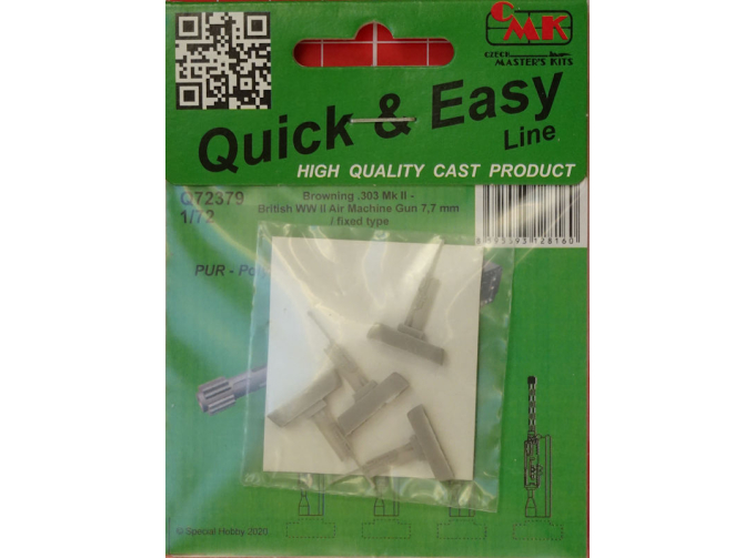 Британский авиационный пулемет времен Второй мировой войны / Browning .303 Mk II - British WW II Air Machine Gun 7,7 mm / fixed type (4 pcs)