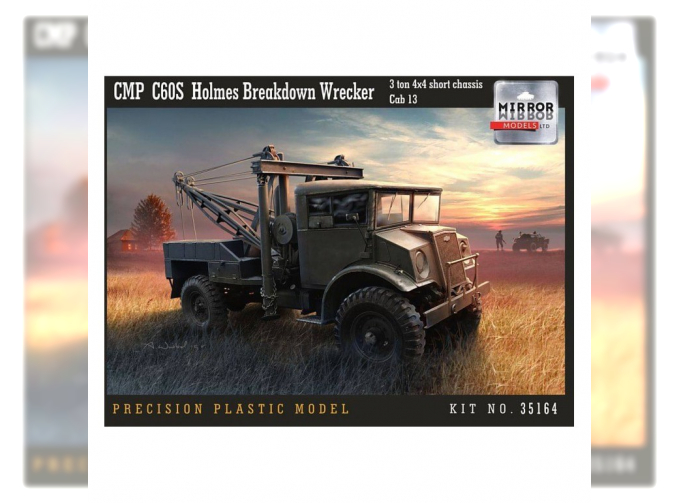 Сборная модель CMP C60S Holmes Breakdown Wrecker 3 ton 4x4 short chassisCab 13