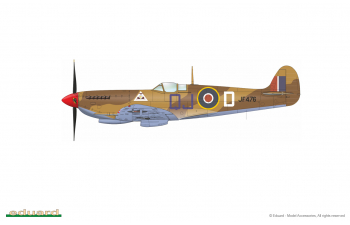 Сборная модель Британский истребитель Supermarine Spitfire HF Mk.VIII