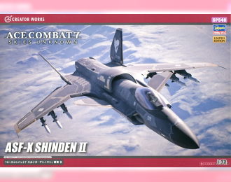 Сборная модель Многоцелевой истребитель ASF-X SHINDEN II из игры «Ace Combat 7 Skies Unknown» (Limited Edition)