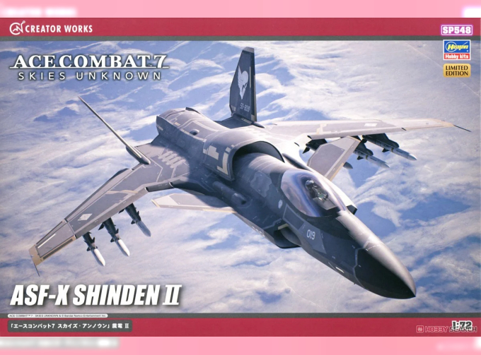 Сборная модель Многоцелевой истребитель ASF-X SHINDEN II из игры «Ace Combat 7 Skies Unknown» (Limited Edition)