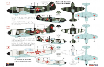 Сборная модель Самолет La-5 „Valerij Čkalov“