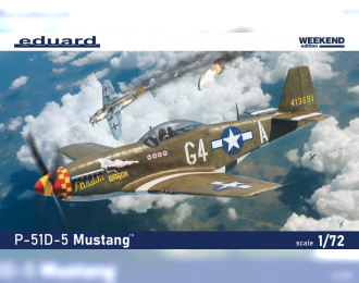 Сборная модель американский истребитель P-51D-5 Mustang (Weekend)