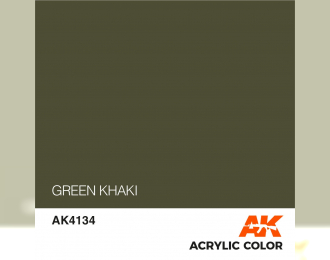 Khaki Green