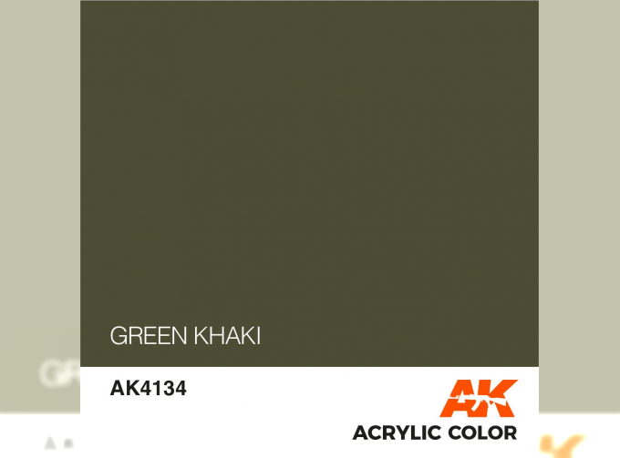 Khaki Green