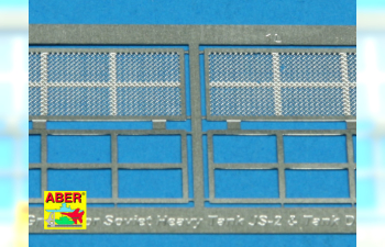 Grilles for JS-2 or JSU-122/152