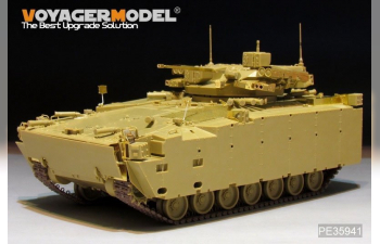 Фототравление для Kurganets-25 IFV (для PANDA HOBBY PH35023)