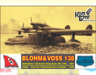 Сборная модель Blohm und Voss BV 138 Flying Boat, 1941 (1WL+1FH)