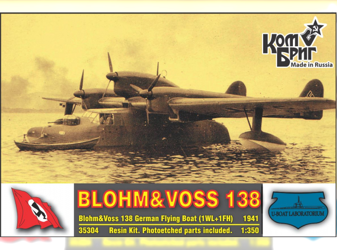 Сборная модель Blohm und Voss BV 138 Flying Boat, 1941 (1WL+1FH)