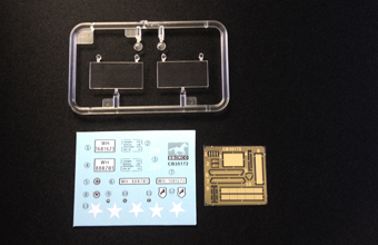 Сборная модель German sWs General Cargo Version