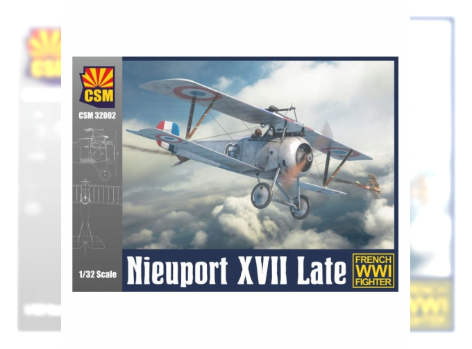 Сборная модель Nieuport XVII Late