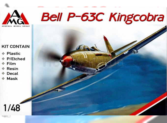 Сборная модель Истребитель Bell P-63C Kingcobra СССР