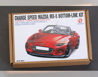 Конверсионный набор Charge Speed Mazda MX-5 Bottom-Line Detail-up Set для моделей T 24342(Resin+PE+Metal parts)