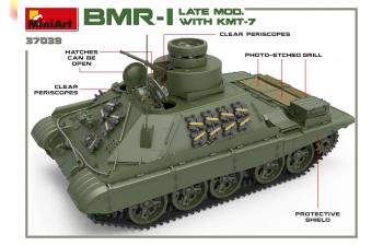 Сборная модель Танк BMR-1 LATE MOD. WITH KMT-7