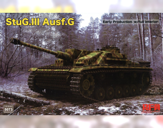 Сборная модель StuG III Ausf. G Ранний тип с полным интерьером и рабочими траками