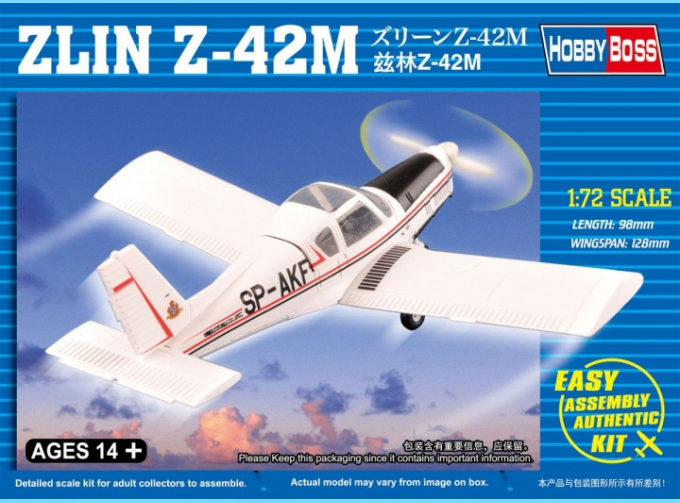 Сборная модель Учебно-тренировочный самолет Zlin Z-42M (1:72, Hobby Boss)