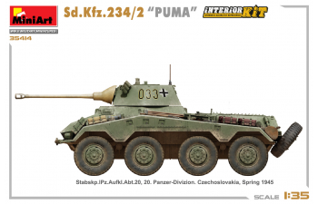 Сборная модель Sd.kfz. 234/2 Puma Tank Military 1945