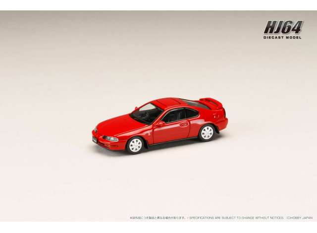 Honda Prelude 2.2 Si-VTEC (BB4) *Early Version*, milano red