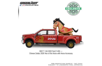 FORD F-450 Chinese Zodiac 2026 Year of the Horse with Horse Accessory (2022), red