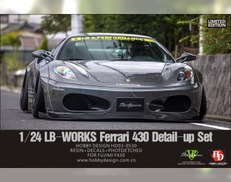 1/24 LB-Works  Ferrari 430 Wide Body Kit For Fujimi F430 (Resin+Metal Wheels+PE+Decals+Metal parts+Metal parts)