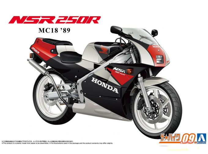 Сборная модель Honda NSR250R MC18 '89