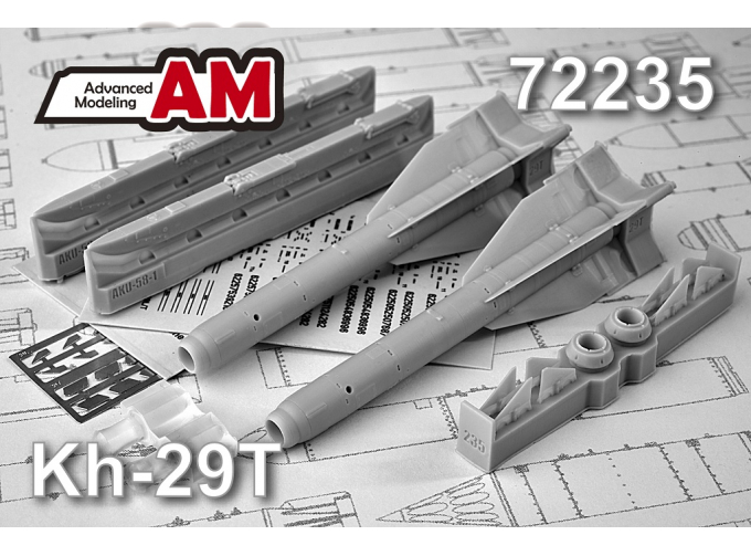 Набор для доработки Советская / российская ракета класса воздух-поверхность Х-29Т с пилоном АКУ-58-1 (NATO AS-14 Kedge B) (2 шт.)