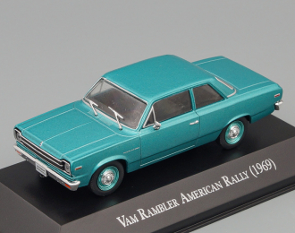 RAMBLER American Rally (1969), blue-green metallic