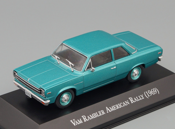 RAMBLER American Rally (1969), blue-green metallic