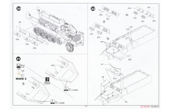 Сборная модель Бронетранспортёр Sd.Kfz.25 Ausf.D