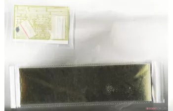 Сборная модель USS Oakland CL-95