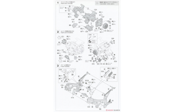 Сборная модель HONDA Rs250rw Team Repsol №73 250cc Season 2007 Shuhei Aoyama