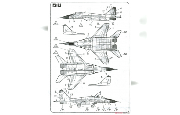 Сборная модель MiG-29 SMT Soviet multipurpose fighter