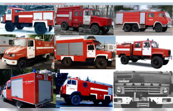 Набор декалей пожарные автомобили, 190х80