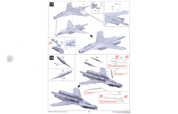 Сборная модель Su-30SM "Flanker-H"