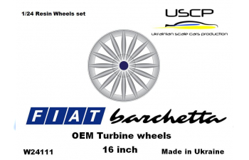 Комплект колес (16 дюймов) Fiat Barchetta Turbie с резиной для Tamiya Aoshima Hasegawa