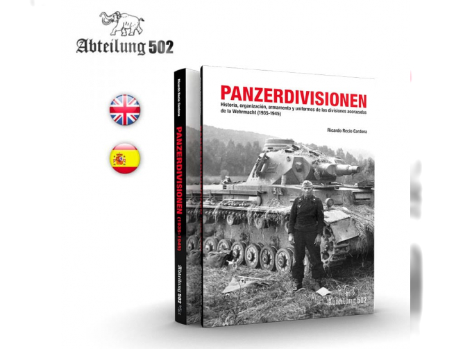 Книга PANZERDIVISIONEN